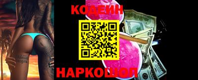 MDMA Краснокаменск