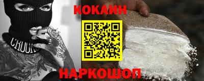 винт Краснознаменск