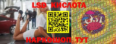 MDMA Краснокаменск