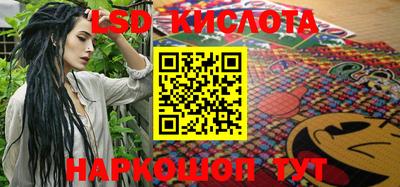 MDMA Краснокаменск