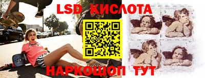 винт Краснознаменск