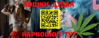 соль ск Краснодар