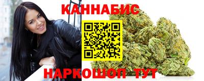 соль ск Краснодар