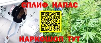 винт Краснознаменск
