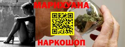 MDMA Краснокаменск