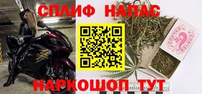 MDMA Краснокаменск