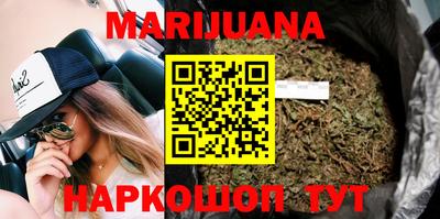 винт Краснознаменск