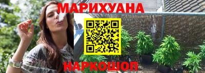 винт Краснознаменск