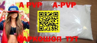 MDMA Краснокаменск