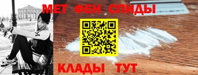 винт Краснознаменск