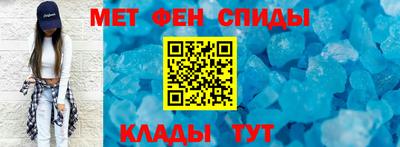 винт Краснознаменск