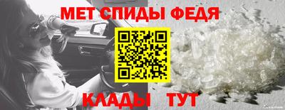 соль ск Краснодар