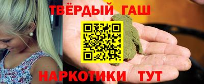 MDMA Краснокаменск